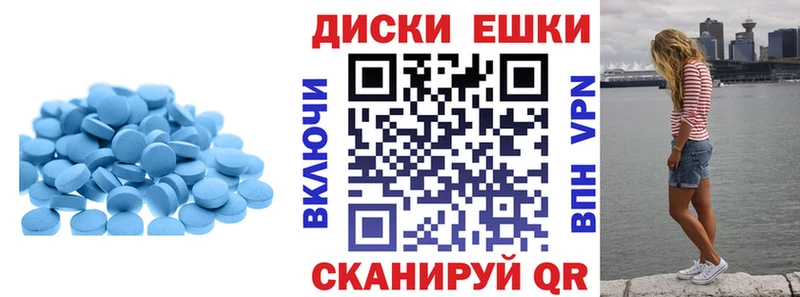 Экстази таблы  kraken ТОР  Кремёнки 