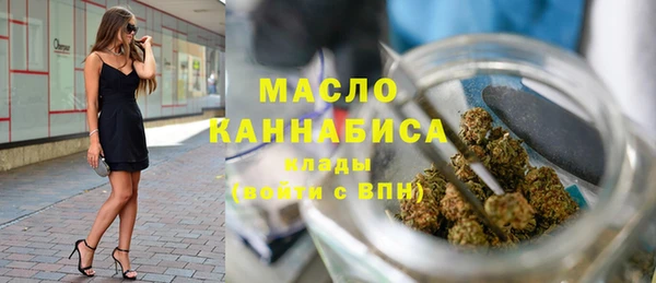 скорость Балахна