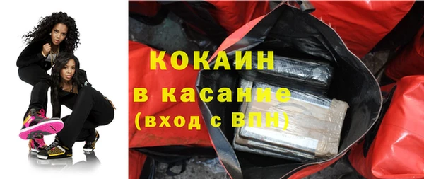 твердый Балабаново
