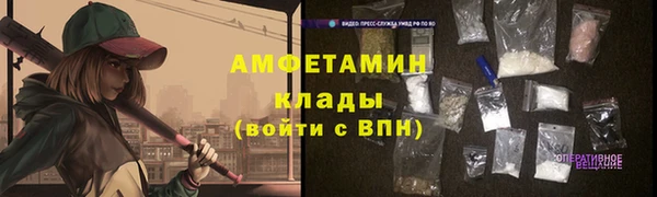 твердый Балабаново