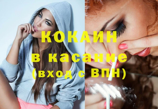 твердый Балабаново
