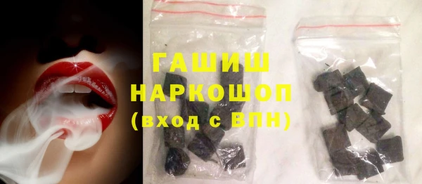 героин Нягань