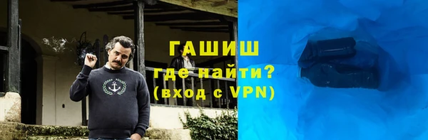 твердый Балабаново