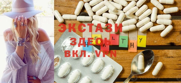 твердый Балабаново