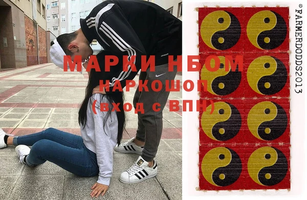 твердый Балабаново