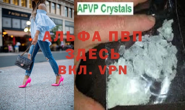 mdma Няндома