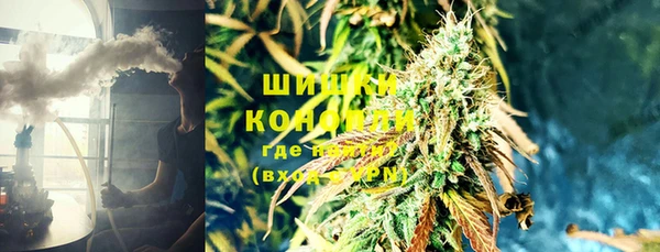 скорость Балахна