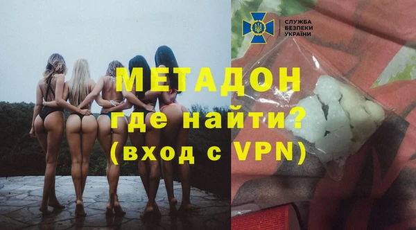 скорость Балахна