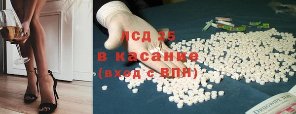 дмт Осташков