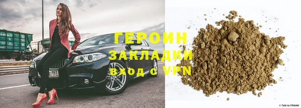 скорость Балахна