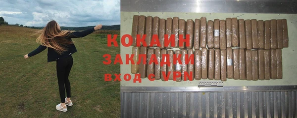 скорость Балахна